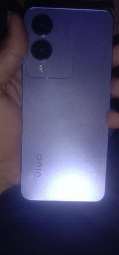 vivo y 17 s