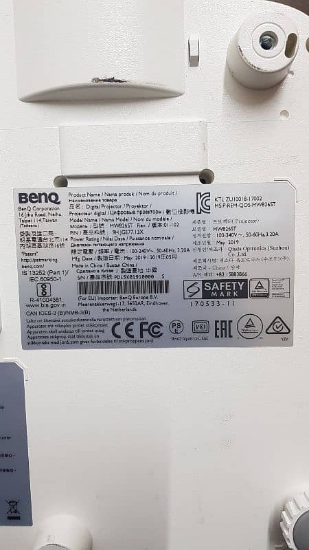 BenQ short throw Dual HDMI Mint Condition 1