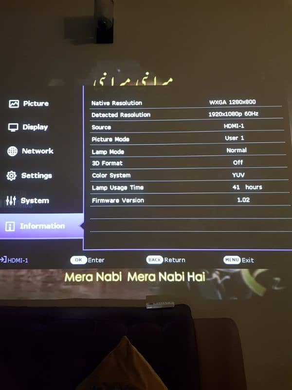 BenQ short throw Dual HDMI Mint Condition 6