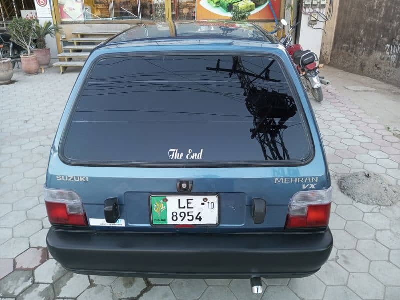 Mehran Total janiun condition 8