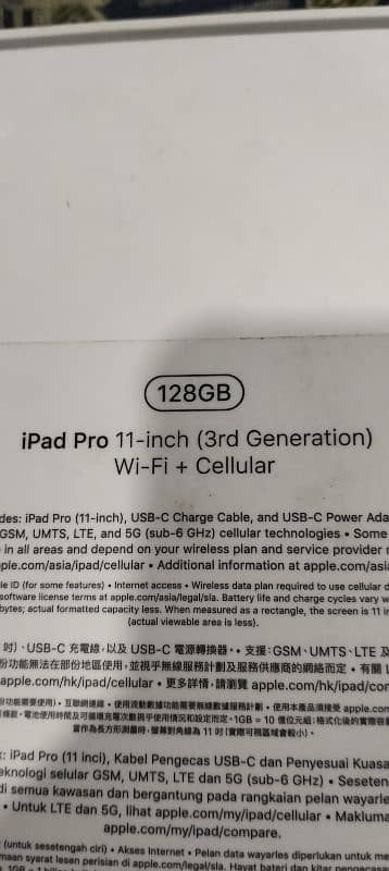 ipad pro 11 inch wifi+callular 2