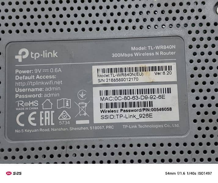 tp link tl wr840 only 3 months use 10/10 condition 1