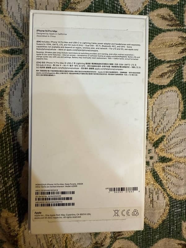 I phone 14pro max hk 256gb pta approve 86 battery health urgent sale 4