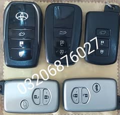 Toyota land cruiser prado chr tx v8 txl zx smart key remote