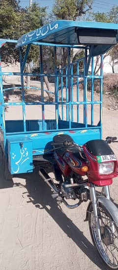 loader rickshaw