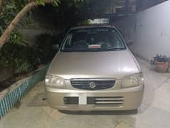 Suzuki Alto 2008