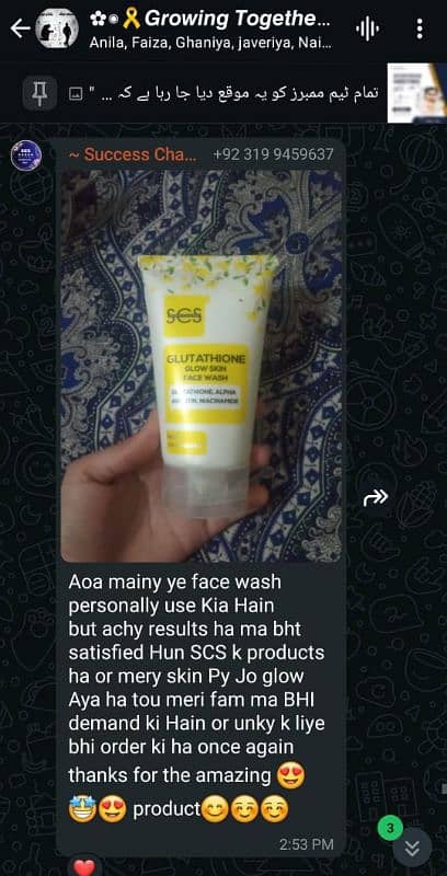 SCS Face Wash 4