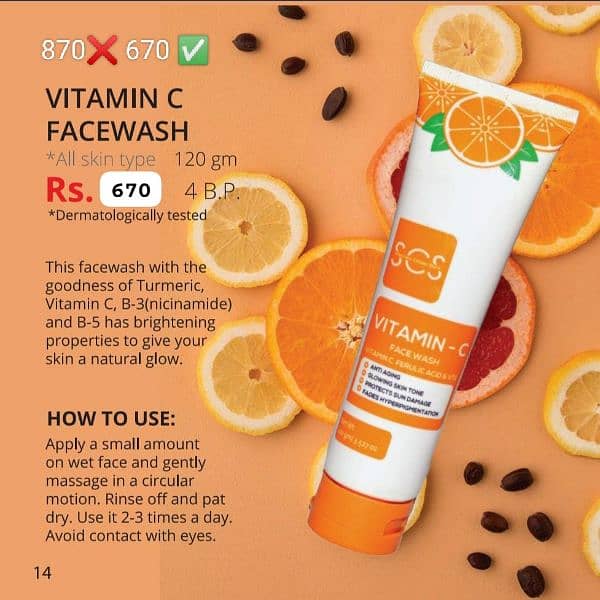 SCS vitamin C face wash 0