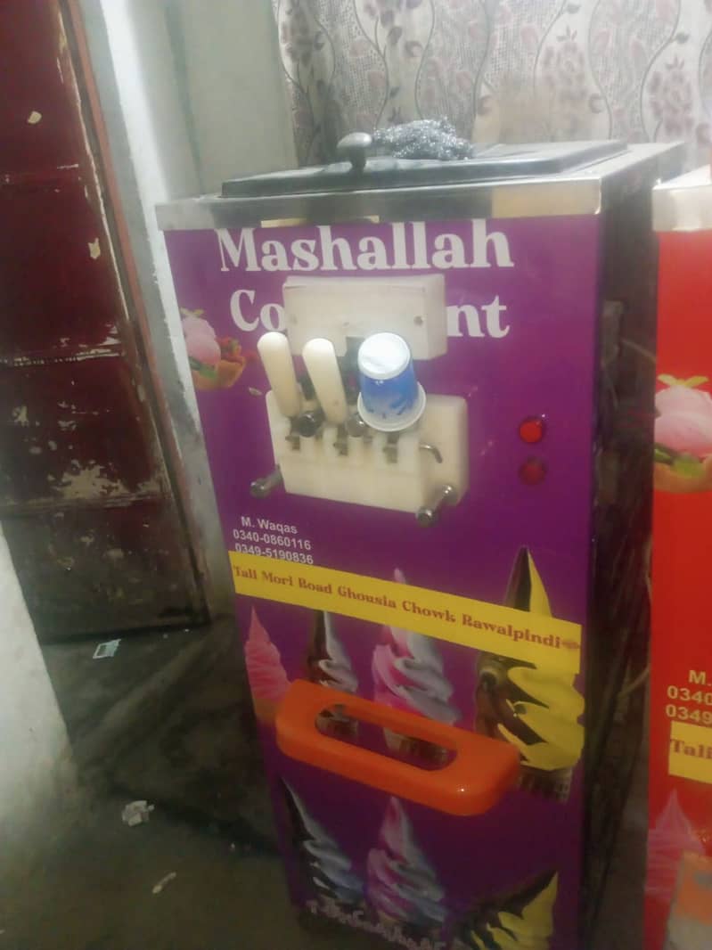 ice cream machine for sale Rawalpindi 1