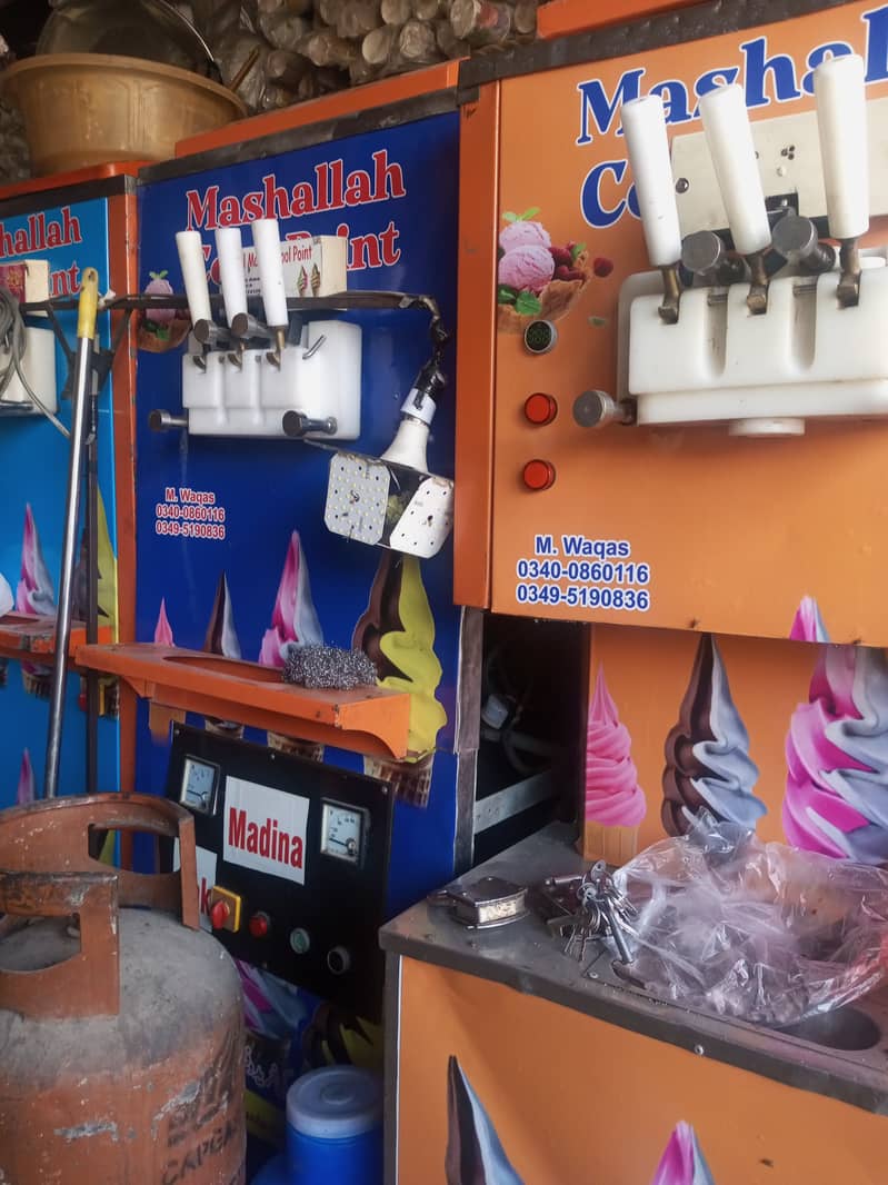 ice cream machine for sale Rawalpindi 5