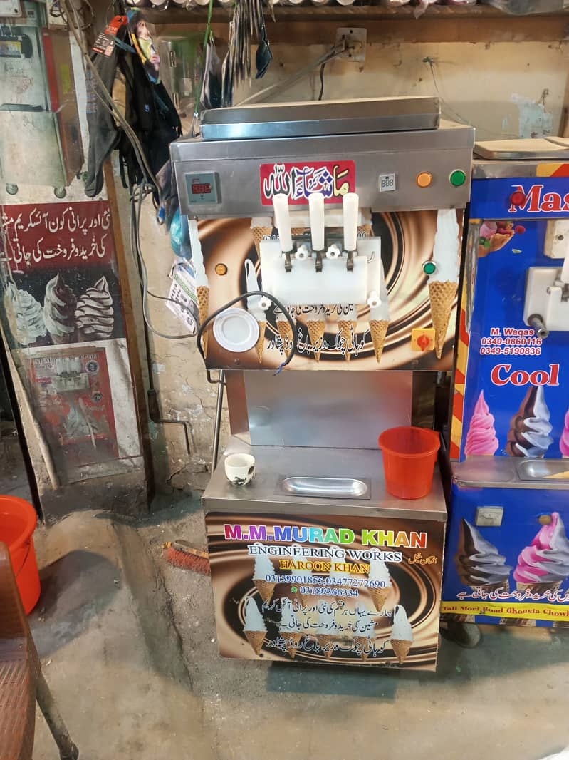 ice cream machine for sale Rawalpindi 6