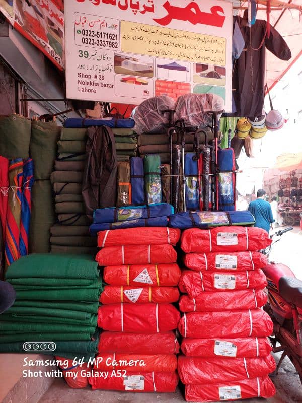 Labour Tent / Green Tarpal / Plastic Tarpal / Hiking Camp / Umbrella 7