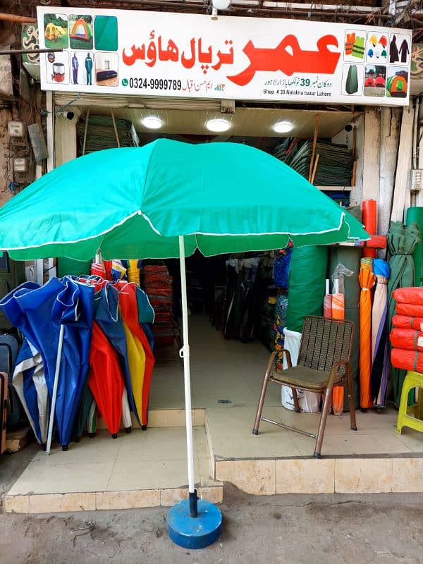 Labour Tent / Green Tarpal / Plastic Tarpal / Hiking Camp / Umbrella 16