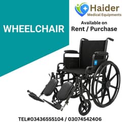 Wheel chair - Reliable Wheel Chair Power - Medical Instruments