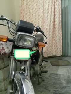 Honda 70 2022november