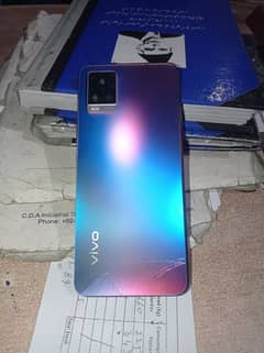 Vivo V20 2025