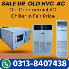 Chiller plant floor standing purchase good price