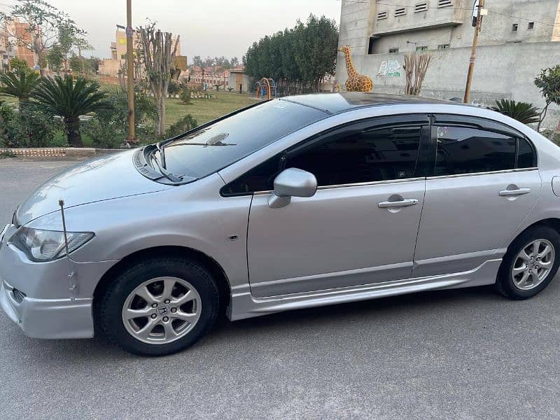 Honda Civic 2008 1