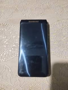 SAMSUNG