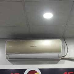 changhongruba dc inverter