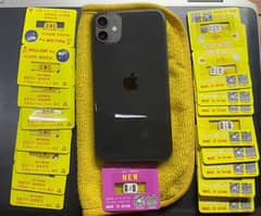 IPhone Jv Chip Available