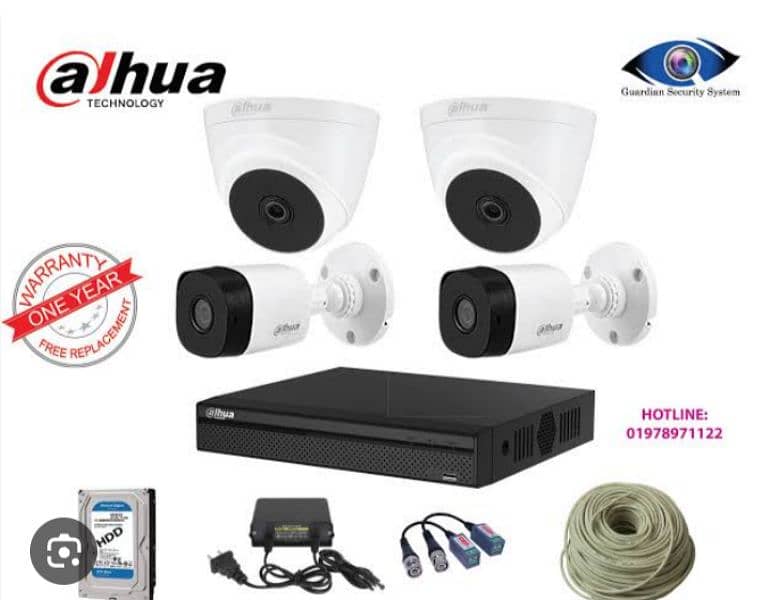 Free installation HIKVISON/ DAHUA BRAND 1