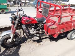 loader rikshaw for sale