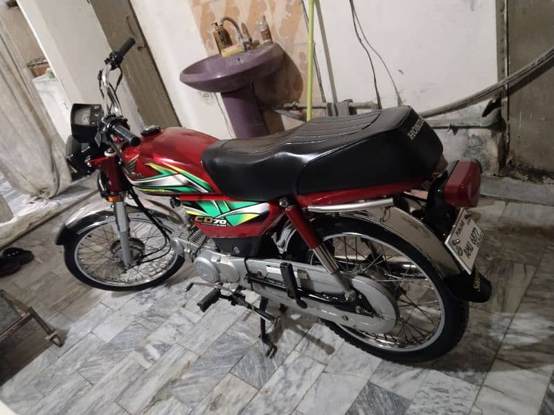 Honda 70 2022 model for sale 1