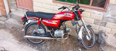 road prince bike good condition