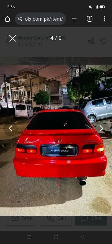 Honda Civic EXi 1995 6