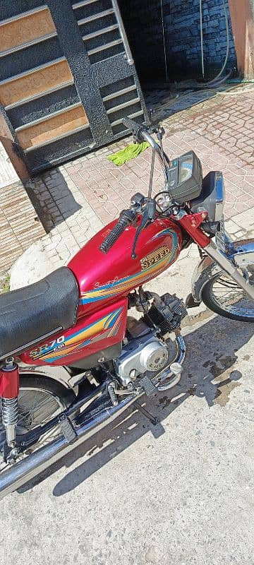 HI speed cd 70 2022 model All punjab numbar nee bike 2