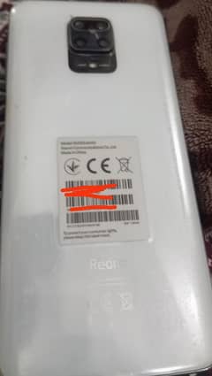 ایک عدد موبائیل redmi note 9