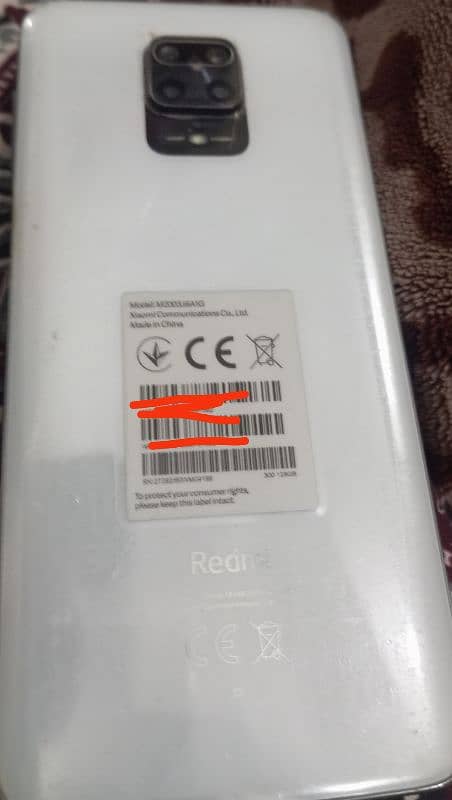 ایک عدد موبائیل redmi note 9 0