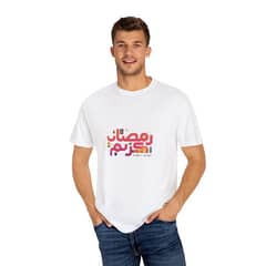 ramazan printed t-shirts