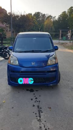 Honda