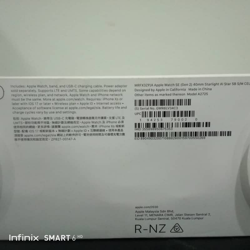 Apple watch se (2nd gen) brand new(price negotiable) 2