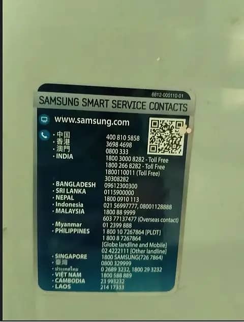 Fully automatic washing machine (WA70H4000SG) Imported-03405067132 2
