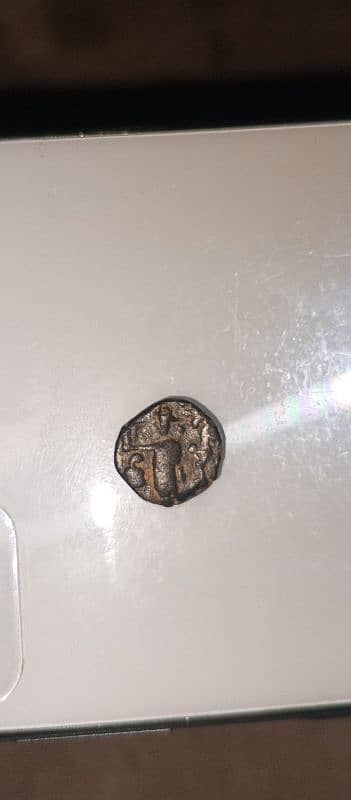 Old coin Or Antique 0