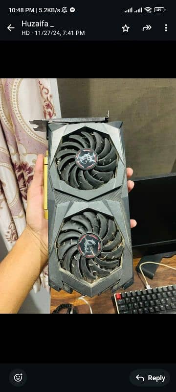 GTX 1650 SUPER WITH BOX 0