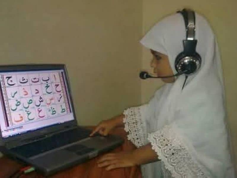 I am online Quran teacher 1