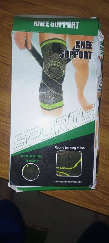 knee support 0