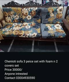 want to sale sofa