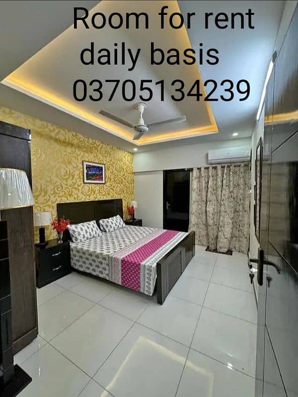 Room for rent daily basis couple and family 03116700467 0