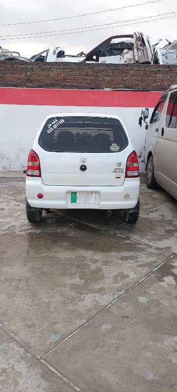 Suzuki Alto 2006.03158877499 2