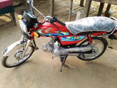 Honda 70 urgent sale