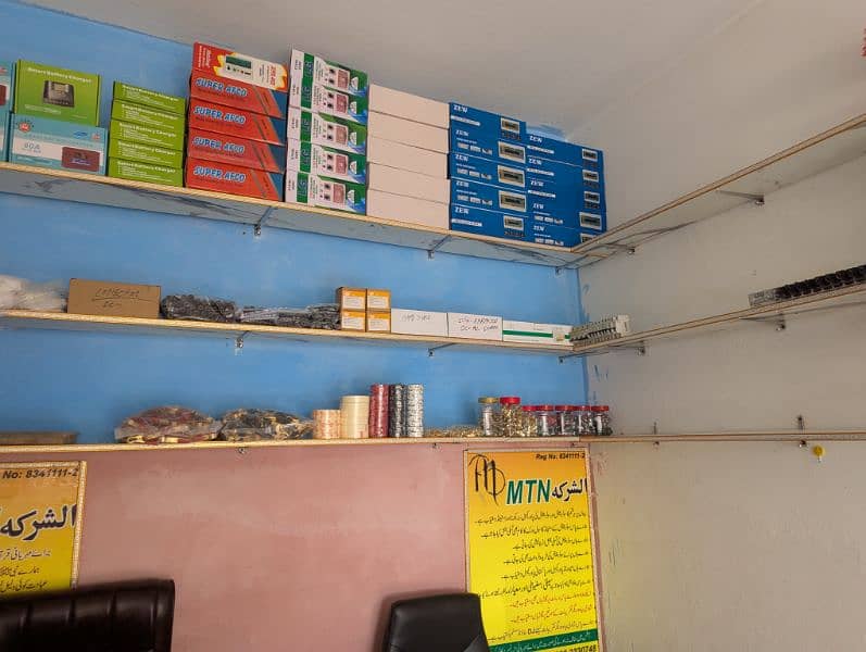 Soler panal 585 watt N Type 14