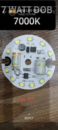 LED bulb fitting+packing