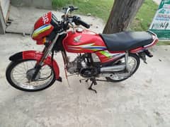 Honda Cd 70 Dream