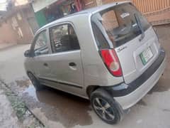 Hyundai Santro 2007