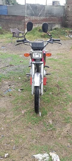 Honda 125